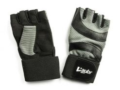 Rękawiczki fitness Laubr Sport szare. Niebieskie rękawiczki FIVE GLOVES, bez wzorów, z materiału. Za 113.99 zł.