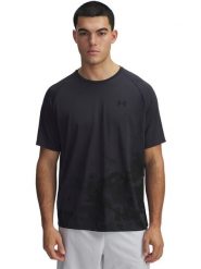 Under Armour Koszulka sportowa w kolorze czarnym rozmiar: M. Czarne t-shirty sportowe Under Armour, bez wzorów, bez ramiączek, outdoorowe. Za 92.86 zł.