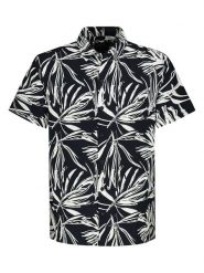 Sublevel Koszula w kolorze granatowo-białym rozmiar: S. Białe koszule Sublevel, s, bez wzorów, bez kołnierzyka, bez ramiączek. Za 61.17 zł.