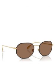 Polo Ralph Lauren Okulary przeciwsłoneczne 0PH3157 56 947773 Złoty. Żółte okulary przeciwsłoneczne Polo Ralph Lauren. Za 659.99 zł.
