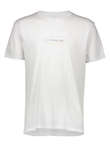 Quicksilver Koszulka "Level Up" w kolorze białym rozmiar: XL. Białe bezrękawniki QUICKSILVER, xl, bez wzorów, z bawełny, bez kołnierzyka, bez ramiączek. Za 87.19 zł.