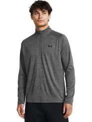 Under Armour Koszulka sportowa w kolorze szarym rozmiar: XL. Szare t-shirty sportowe Under Armour, bez wzorów, bez ramiączek, outdoorowe. Za 122.38 zł.