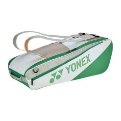 Torba do badmintona Yonex Club Bag 52526EX. Białe torby na ramię YONEX, bez wzorów, z materiału, na ramię, małe, bez dodatków. Za 348.00 zł.