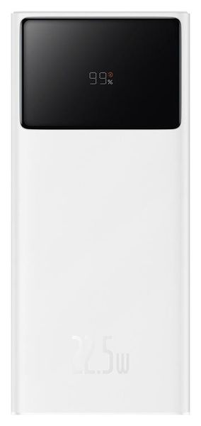 Baseus Star-Lord 20000 mAh 2xUSB USB-C 22.5W biały. Białe powerbanki . Za 109.90 zł.