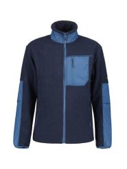 Icepeak Kurtka polarowa "Mohawk" w kolorze granatowym rozmiar: S. Niebieskie kurtki Icepeak, s, bez wzorów, z materiału, bez kaptura. Za 208.99 zł.