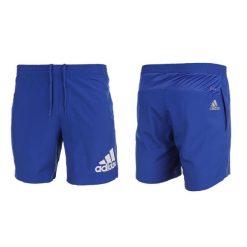 Spodenki treningowe męskie adidas. Fioletowe krótkie spodenki sportowe Adidas, m, bez wzorów. Za 111.00 zł.