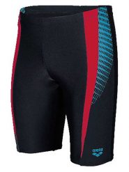 Arena Kąpielówki w kolorze czarnym rozmiar: 5. Czarne kąpielówki Arena, bez wzorów, z materiału. Za 83.03 zł.