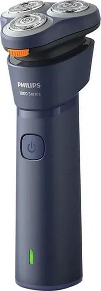 Philips 1000 S1881/00. Golarki PHILIPS. Za 149.00 zł.