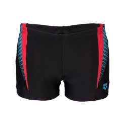 Kąpielówki męskie bokserki na basen treningowe Arena Men's Threefold. Czarne kąpielówki Arena, m, bez wzorów. Za 46.99 zł.