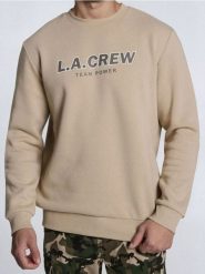 Bluza crewneck z napisem - beżowy. Brązowe bluzy bez kaptura Sinsay, l, bez wzorów, bez kaptura. W wyprzedaży za 15.99 zł.