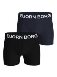 Bjorn_borg Bokserki ORGANIC COTTON STRETCH 2szt – MULTIPACK 3. Bokserki Björn Borg, m, bez wzorów, z bawełny. Za 247.00 zł.