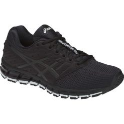Asics Gel-Quantum 180 2 MX T837N-1690. Buty do biegania marki Under Armour. W wyprzedaży za 449.99 zł.