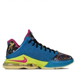 Buty koszykarskie męskie Nike Lebron 19. Brązowe buty do koszykówki Nike, bez zapięcia, do koszykówki. Za 987.00 zł.