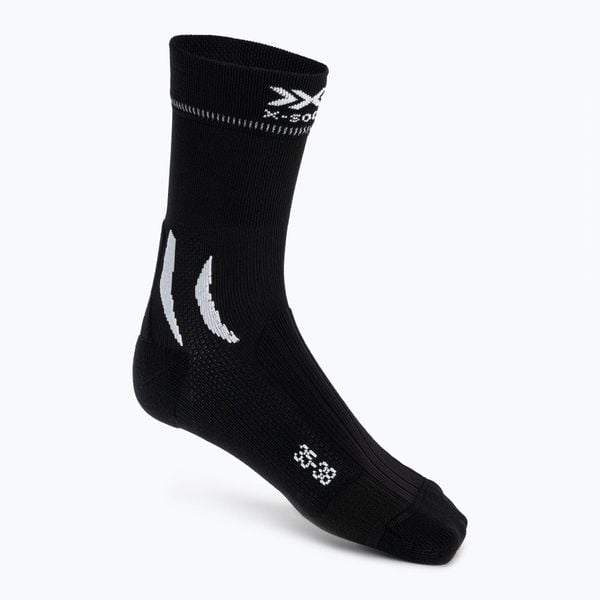 Skarpety rowerowe X-Socks MTB Control WR 4.0. Białe skarpety X-Socks, bez wzorów. W wyprzedaży za 94.65 zł.