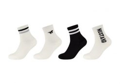4 pack Męskie Skarpety MUSTANG black MU32019 – 9999. Czarne skarpety Mustang, bez wzorów. Za 79.99 zł.