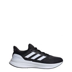 Buty do biegania Ultrarun 5. Białe buty do biegania Adidas, bez wzorów, bez zapięcia, do biegania. Za 349.00 zł.