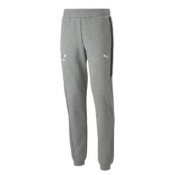 Spodnie Puma BMW Motorsport, Mężczyźni. Szare szorty Puma, m, bez wzorów, z bawełny. Za 390.00 zł.