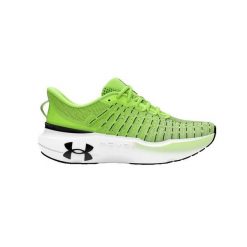 Buty do biegania męskie Under Armour Infinite Elite. Zielone buty do biegania Under Armour, bez wzorów, z syntetyku, bez zapięcia, do biegania. W wyprzedaży za 558.20 zł.