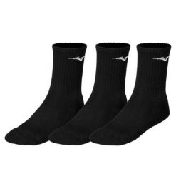 Skarpety do biegania Mizuno Training 3 pary. Białe buty do biegania Mizuno, bez wzorów, bez zapięcia, do biegania. Za 44.99 zł.