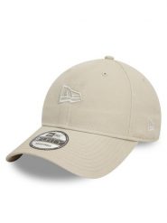 New Era Czapka z daszkiem Flag 9FORTY 60595464 Beżowy. Brązowe czapki z daszkiem New Era, bez wzorów, z bawełny. Za 89.99 zł.