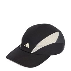 CZAPKA SUMMER. Białe czapki z daszkiem Adidas, bez wzorów, z materiału. Za 109.00 zł.
