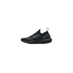 Buty do biegania męskie Under Armour Hovr Phantom 2 Intelliknit. Czarne odzież kompresyjna Under Armour, l, bez wzorów, z dzianiny, do biegania. Za 549.25 zł.