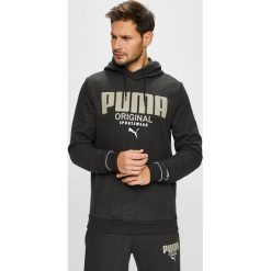 Puma - Bluza. Bluzy marki Puma. W wyprzedaży za 229.90 zł.