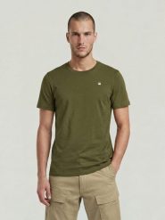 G-Star Koszulka w kolorze khaki rozmiar: L. Brązowe bezrękawniki G-Star, l, bez wzorów, z bawełny, bez kołnierzyka, bez ramiączek. Za 89.95 zł.