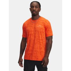 T-Shirt Męski Under Armour Koszulka Męska Sportowa. Brązowe t-shirty sportowe Under Armour, bez wzorów, bez ramiączek, na fitness i siłownię. W wyprzedaży za 156.69 zł.