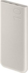Samsung 10000 mAh 2x USB-C 25W beżowy. Brązowe powerbanki . Za 159.90 zł.