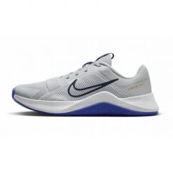 Buty treningowe męskie Nike MC Trainer 2. Szare buty treningowe Nike, bez wzorów, z gumy, na fitness i siłownię. Za 389.00 zł.