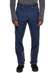 Haglöfs Spodnie funkcyjne "L,I,M Quiver" w kolorze granatowo-szarym rozmiar: S. Niebieskie spodnie treningowe długie Haglöfs, l, bez wzorów, z materiału. Za 543.99 zł.