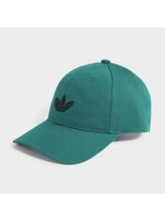 Adidas Czapka w kolorze morskim rozmiar: onesize. Zielone czapki z daszkiem Adidas, bez wzorów. Za 73.95 zł.