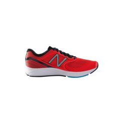 Buty do biegania 890 męskie. Buty do biegania marki New Balance. W wyprzedaży za 299.99 zł.