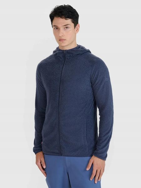 BLUZA MĘSKA 4F TREKKINGOWA PRIMALOFT ACTIVE TFSWM473 KOLOR SZARY. Szare bluzy bez kaptura 4F, l, bez wzorów, z bawełny, bez kaptura. Za 221.41 zł.