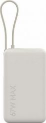 Xiaomi 67W 10000 mAh tan. Powerbanki . Za 149.90 zł.