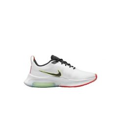 Buty Nike React HYPERSET. Białe buty do biegania Nike, bez wzorów, bez zapięcia, do biegania. W wyprzedaży za 547.50 zł.