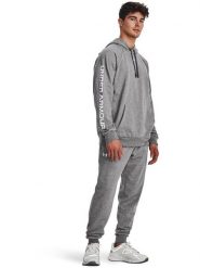 Under Armour 2-częściowy zestaw w kolorze szarym rozmiar: S. Szare spodnie treningowe długie Under Armour, s, bez wzorów, z dresówki. Za 253.54 zł.