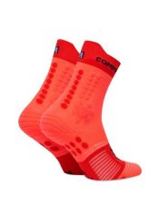 Compressport Skarpety wysokie unisex Pro Racing Socks v4.0 Trail XU00048B Czerwony. Czerwone skarpetki sportowe Compressport, bez wzorów, z materiału. Za 89.99 zł.