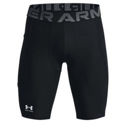Spodenki treningowe męskie Under Armour HG Armour Long Shorts. Czarne krótkie spodenki sportowe Under Armour, l, bez wzorów. Za 125.47 zł.
