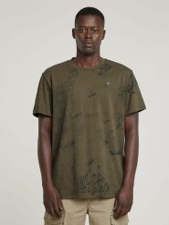 G-Star Koszulka w kolorze khaki rozmiar: S. Brązowe bezrękawniki G-Star, s, bez wzorów, z bawełny, bez kołnierzyka, bez ramiączek. Za 87.45 zł.