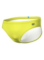 Arena Kąpielówki w kolorze żółtym rozmiar: 7. Żółte kąpielówki Arena, bez wzorów, z materiału. Za 52.42 zł.