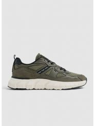 PME Legend Skórzane sneakersy w kolorze khaki rozmiar: 46. Brązowe buty sportowe casual PME Legend, bez wzorów, z materiału, bez zapięcia. Za 249.95 zł.
