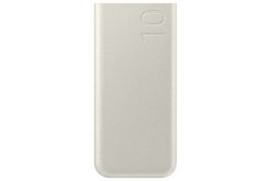 Samsung EB-P3400XUE Litowo-jonowa (Li-Ion) 10000 mAh Beżowy. Brązowe powerbanki SAMSUNG. Za 146.99 zł.