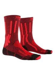 X-Socks Skarpety trekkingowe "X" w kolorze czerwonym rozmiar: 39-41. Czerwone skarpety X-Socks, bez wzorów. Za 56.99 zł.