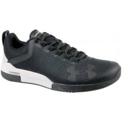 Under Armour Under Armour Charged Legend Tr 1293035-003 47 Czarne. Buty treningowe marki Reebok. W wyprzedaży za 409.99 zł.