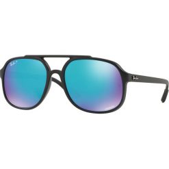 Ray-Ban - Okulary. Okulary przeciwsłoneczne marki Ray-Ban. Za 739.90 zł.