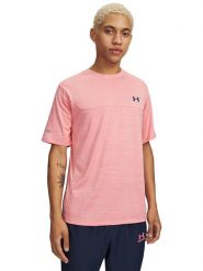 Under Armour Koszulka funkcyjna "Utility" w kolorze jasnoróżowym rozmiar: S. Różowe t-shirty sportowe Under Armour, bez wzorów, z materiału, bez ramiączek, outdoorowe. Za 95.45 zł.