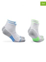 Norfolk Skarpety trekkingowe (2 pary) "Cheetah" w kolorze białym rozmiar: 43-46. Białe skarpety Norfolk, bez wzorów, z materiału. Za 43.99 zł.