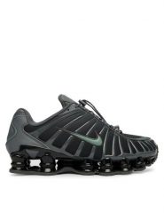 Nike Sneakersy Shox TL IM5998 068 Szary. Szare buty sportowe casual Nike, bez wzorów, z materiału, bez zapięcia. Za 779.99 zł.